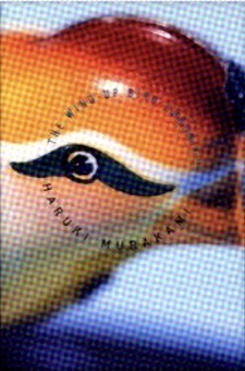 The Wind-Up Bird Chronicle by Haruki Murakami